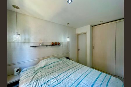 Apartamento para alugar com 59m², 2 quartos e 1 vagaQuarto 2