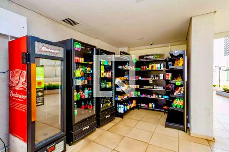 Apartamento para alugar com 59m², 2 quartos e 1 vagaMini mercado