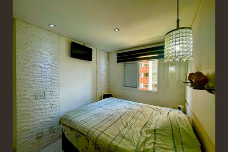 Apartamento para alugar com 59m², 2 quartos e 1 vagaQuarto 2