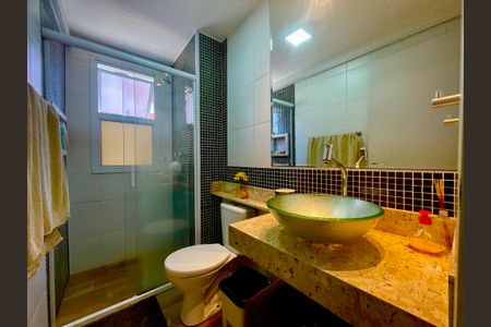 Apartamento para alugar com 59m², 2 quartos e 1 vagaBanheiro 2