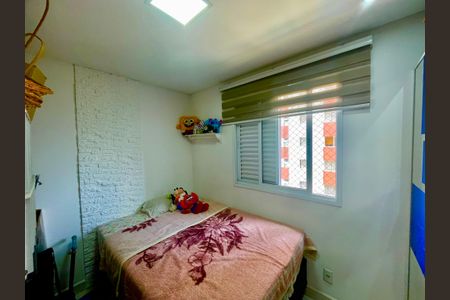 Quarto 1 de apartamento para alugar com 2 quartos, 59m² em Picanço, Guarulhos