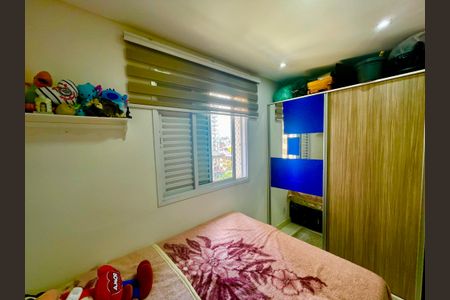 Apartamento para alugar com 59m², 2 quartos e 1 vagaQuarto 1