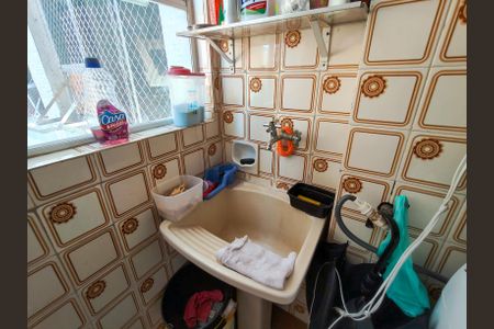 Apartamento à venda com 64m², 2 quartos e 1 vagaÁrea de Serviço