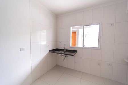 Apartamento para alugar com 44m², 2 quartos e sem vaga Apartamento para alugar com 44m², 2 quartos e sem vagaSala/Cozinha e Área de Serviço