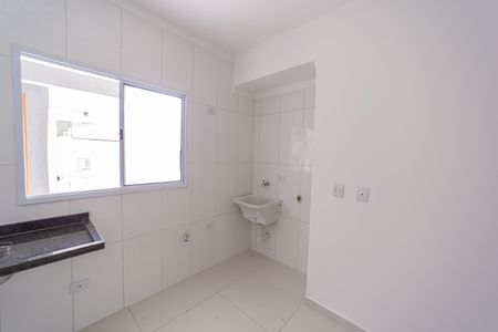 Apartamento para alugar com 44m², 2 quartos e sem vaga Apartamento para alugar com 44m², 2 quartos e sem vagaSala/Cozinha e Área de Serviço