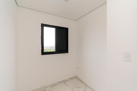 Apartamento à venda com 45m², 2 quartos e sem vagaQuarto 1