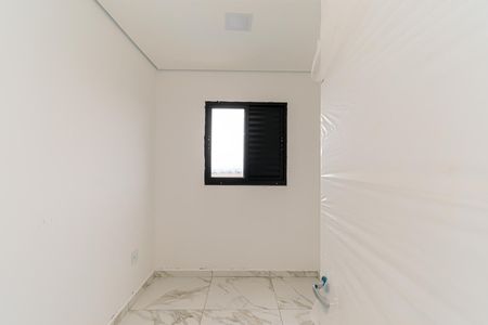 Apartamento à venda com 45m², 2 quartos e sem vagaQuarto 1