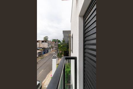 Apartamento à venda com 45m², 2 quartos e sem vaga Apartamento à venda com 45m², 2 quartos e sem vagaQuarto 2 - Varanda