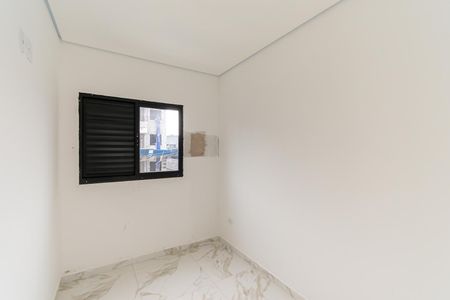 Apartamento à venda com 45m², 2 quartos e sem vaga Apartamento à venda com 45m², 2 quartos e sem vagaQuarto 1