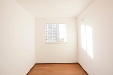 Apartamento para alugar com 68m², 2 quartos e 1 vaga Apartamento para alugar com 68m², 2 quartos e 1 vagaQuarto