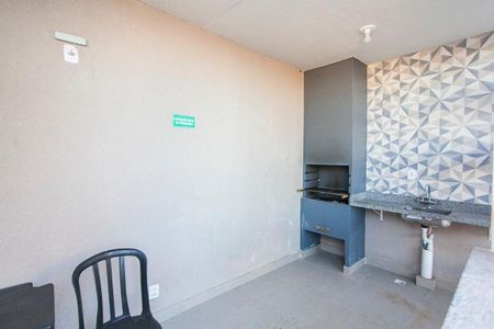 Apartamento para alugar com 68m², 2 quartos e 1 vaga Apartamento para alugar com 68m², 2 quartos e 1 vagaÁrea externa