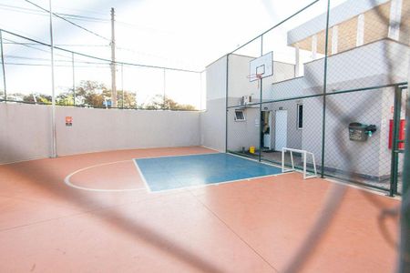 Apartamento para alugar com 68m², 2 quartos e 1 vaga Apartamento para alugar com 68m², 2 quartos e 1 vagaÁrea externa