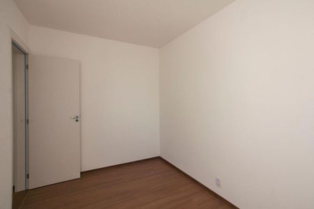 Apartamento para alugar com 68m², 2 quartos e 1 vaga Apartamento para alugar com 68m², 2 quartos e 1 vagaQuarto