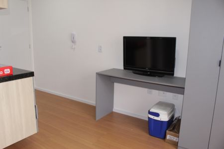 Kitnet/Studio para alugar com 1 quarto, 20m² em Campos Elíseos, São Paulo