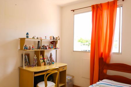 Apartamento para alugar com 70m², 2 quartos e sem vaga Apartamento para alugar com 70m², 2 quartos e sem vagaQuarto 1