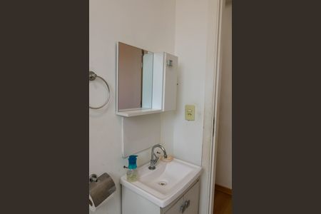 Apartamento para alugar com 70m², 2 quartos e sem vaga Apartamento para alugar com 70m², 2 quartos e sem vagaBanheiro