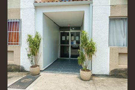 Apartamento para alugar com 70m², 2 quartos e sem vaga Apartamento para alugar com 70m², 2 quartos e sem vagaEntrada