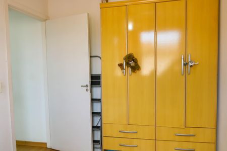 Apartamento para alugar com 70m², 2 quartos e sem vaga Apartamento para alugar com 70m², 2 quartos e sem vagaQuarto 1