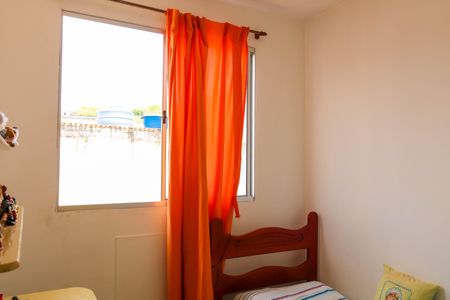 Apartamento para alugar com 70m², 2 quartos e sem vaga Apartamento para alugar com 70m², 2 quartos e sem vagaQuarto 1