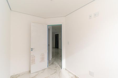 Apartamento à venda com 45m², 2 quartos e sem vagaQuarto 1