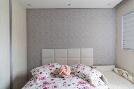 Casa de condomínio à venda com 43m², 2 quartos e 1 vagaQuarto 1