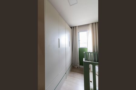 Casa de condomínio à venda com 43m², 2 quartos e 1 vagaQuarto 2