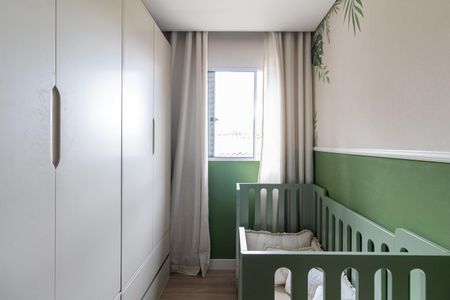 Casa de condomínio à venda com 43m², 2 quartos e 1 vagaQuarto 2