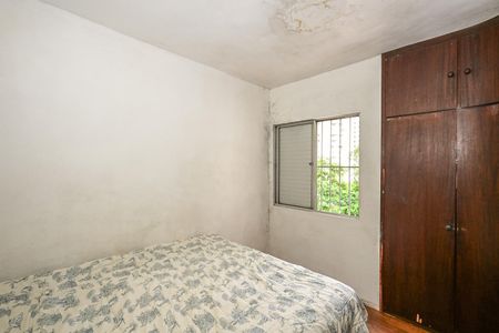 Apartamento à venda com 76m², 2 quartos e 1 vagaQuarto 1