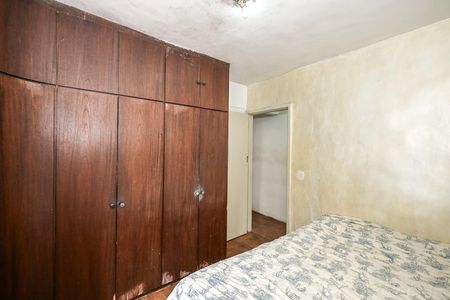 Apartamento à venda com 76m², 2 quartos e 1 vagaQuarto 1