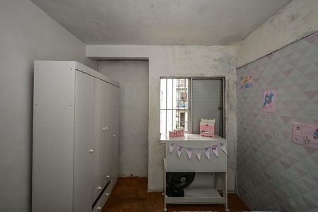 Apartamento à venda com 76m², 2 quartos e 1 vagaQuarto 2