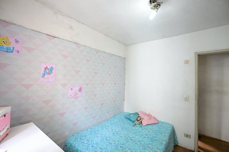 Apartamento à venda com 76m², 2 quartos e 1 vagaQuarto 2