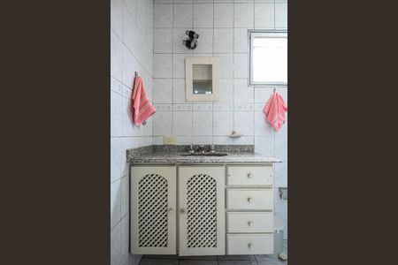 Apartamento à venda com 76m², 2 quartos e 1 vagaBanheiro