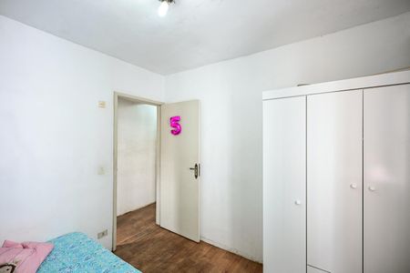 Apartamento à venda com 76m², 2 quartos e 1 vagaQuarto 2
