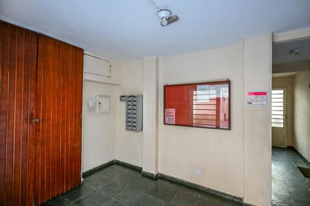 Apartamento à venda com 76m², 2 quartos e 1 vagaHall Social