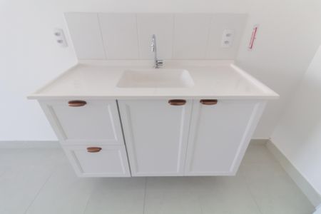 Apartamento para alugar com 34m², 2 quartos e sem vagaSala/Cozinha