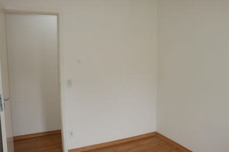 Apartamento para alugar com 63m², 2 quartos e 1 vagaQuarto