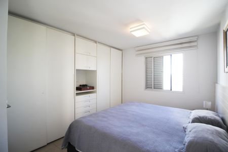 Apartamento à venda com 82m², 2 quartos e 1 vagaSuíte 