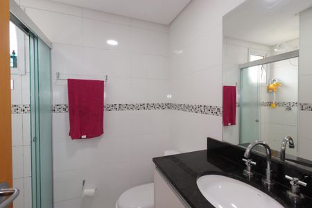 Apartamento à venda com 72m², 2 quartos e 1 vagaBanheiro da Suíte