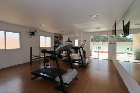 Apartamento à venda com 72m², 2 quartos e 1 vagaÁrea Comum - Academia