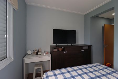Apartamento à venda com 72m², 2 quartos e 1 vagaSuíte