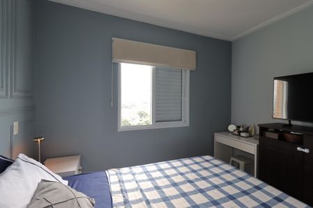 Apartamento à venda com 72m², 2 quartos e 1 vagaSuíte