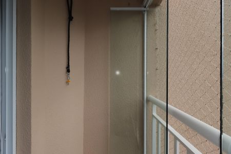 Apartamento à venda com 72m², 2 quartos e 1 vagaVaranda da Sala