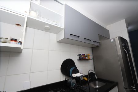 Apartamento à venda com 50m², 2 quartos e 1 vagaCozinha