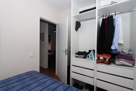 Apartamento à venda com 50m², 2 quartos e 1 vagaQuarto 1