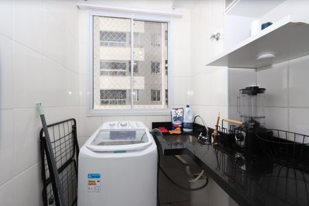 Apartamento à venda com 50m², 2 quartos e 1 vagaCozinha/Lavanderia