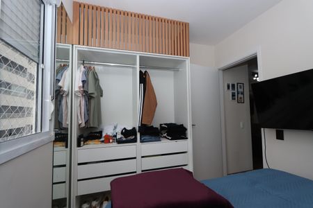 Apartamento à venda com 50m², 2 quartos e 1 vagaQuarto 2