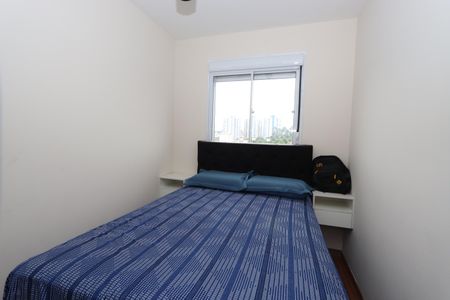 Apartamento à venda com 50m², 2 quartos e 1 vagaQuarto 1