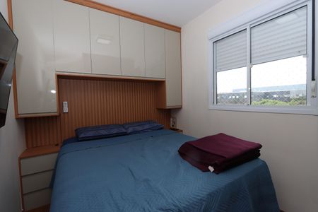 Apartamento à venda com 50m², 2 quartos e 1 vagaQuarto 2