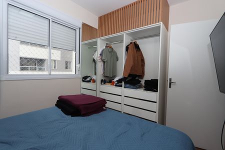 Apartamento à venda com 50m², 2 quartos e 1 vagaQuarto 2