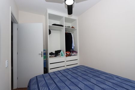 Apartamento à venda com 50m², 2 quartos e 1 vagaQuarto 1